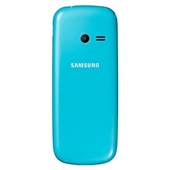 BAZIMBA-product-image